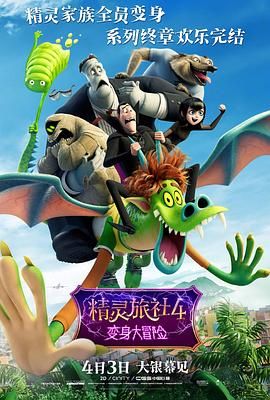 国内精品久久久久精品爽爽